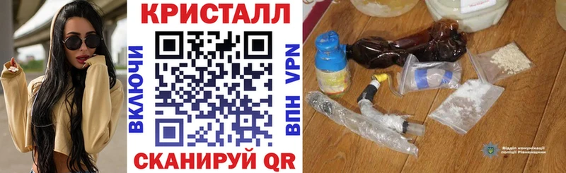 Amphetamine VHQ Дальнегорск
