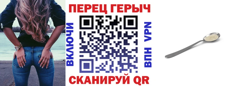 даркнет сайт  omg как зайти  ГЕРОИН афганец  Дальнегорск 
