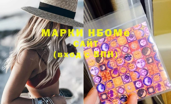mix Богданович