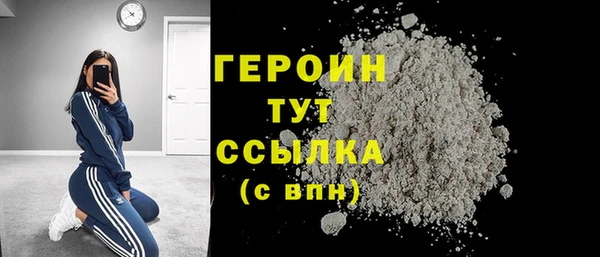 mix Богородск