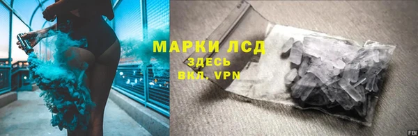 mix Богородск