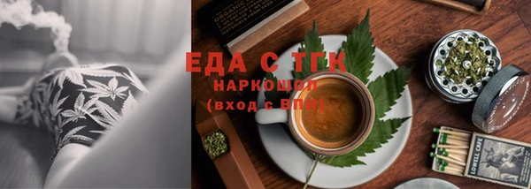 mix Богданович