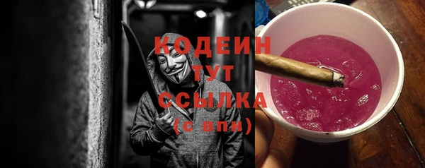 СК Богородицк