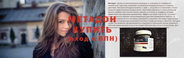 mix Богородск