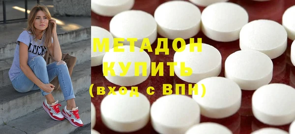 mix Богданович
