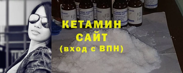 mix Богородск