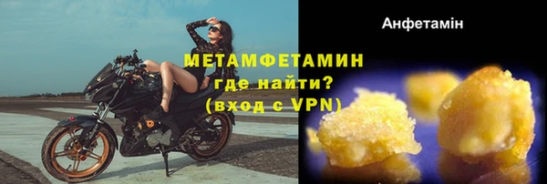 СК Богородицк