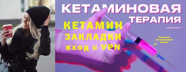 mix Богданович