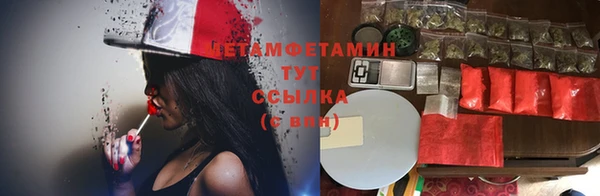 mix Богданович