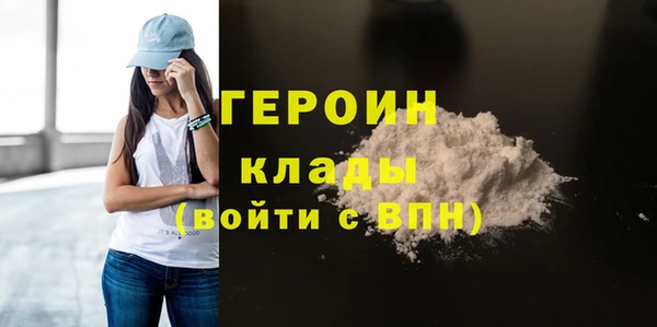 mix Богородск