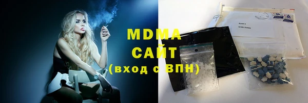 мяу мяу мука Белоозёрский