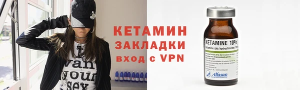 mix Богородск