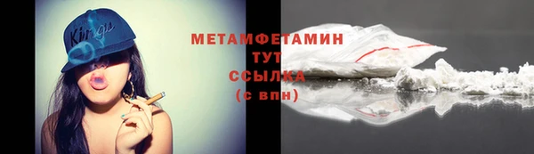 mix Богданович