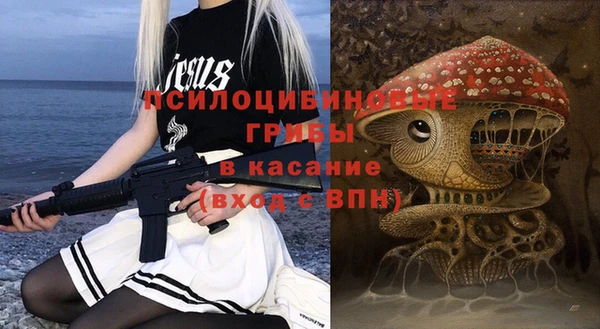 mix Богданович