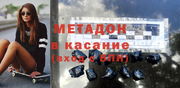 СК Богородицк