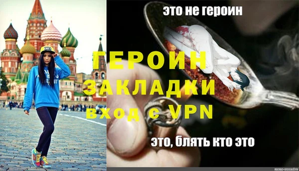 mix Богданович