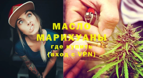 СК Богородицк