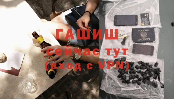 mix Богородск