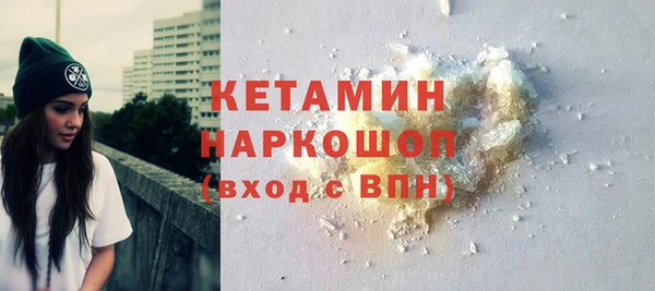 СК Богородицк