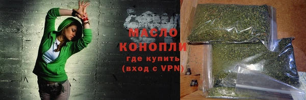 СК Богородицк
