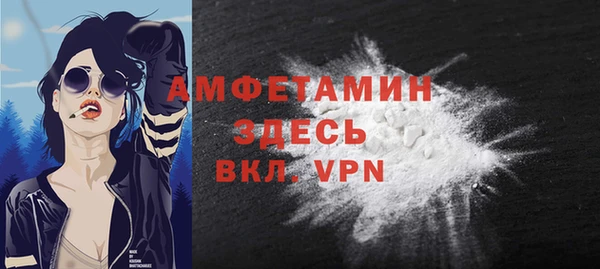 СК Богородицк