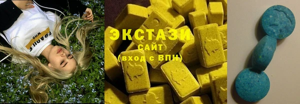 mix Богородск