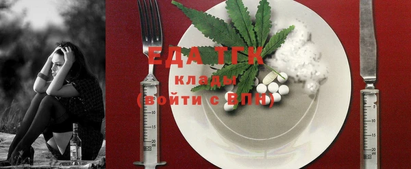 mix Богданович