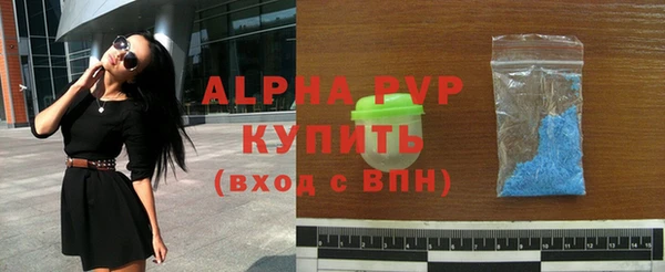 mix Богданович