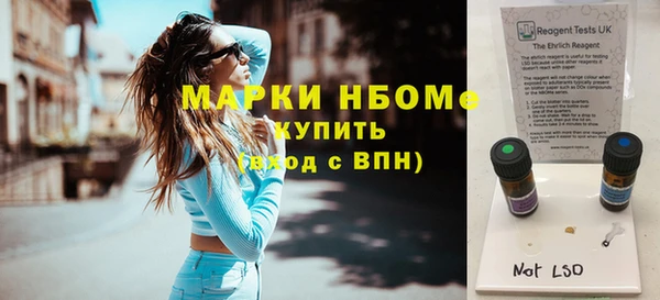 mix Богданович