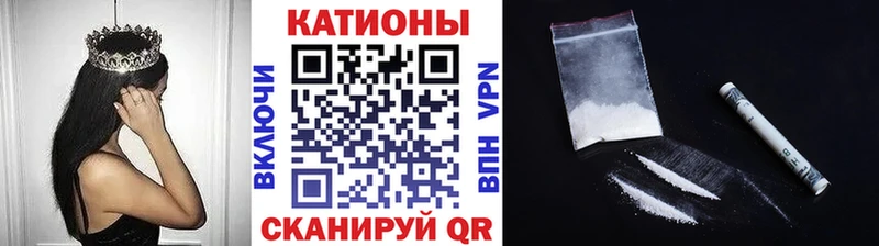 МЕФ мяу мяу  Дальнегорск 