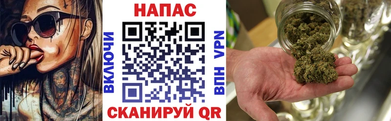 Канабис OG Kush  даркнет сайт  Дальнегорск 
